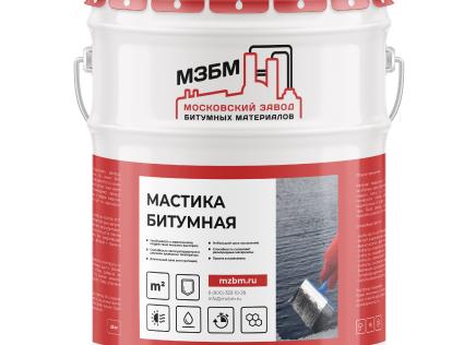 мастика для мягкой кровли холодного применения