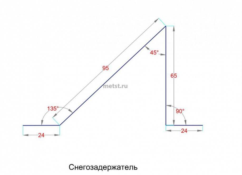 снегозадержатели на металлочерепицу размеры