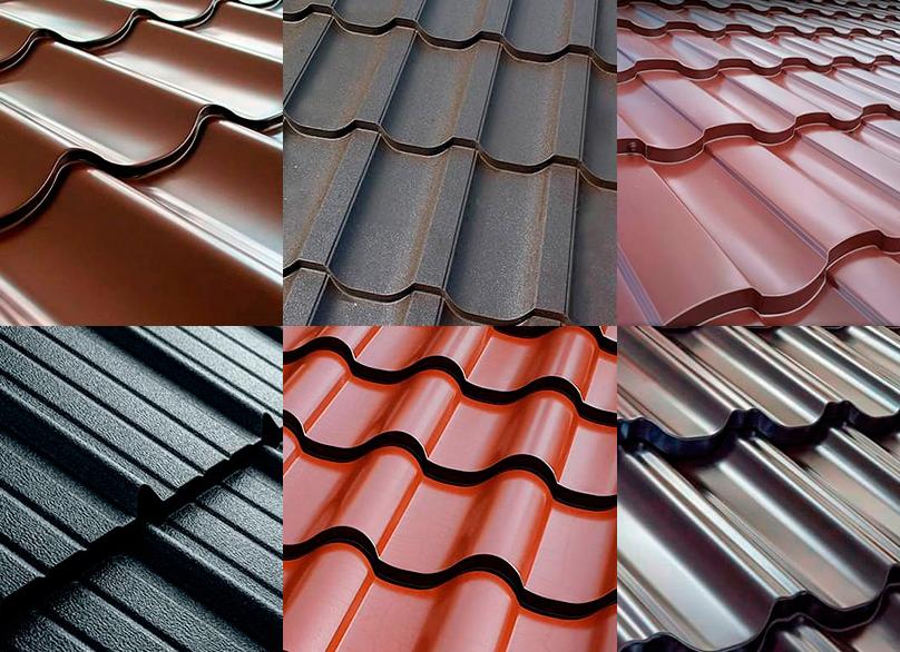 виды металлочерепицы фото