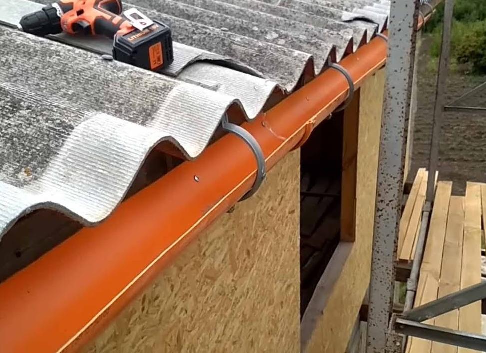 дождевой слив своими руками